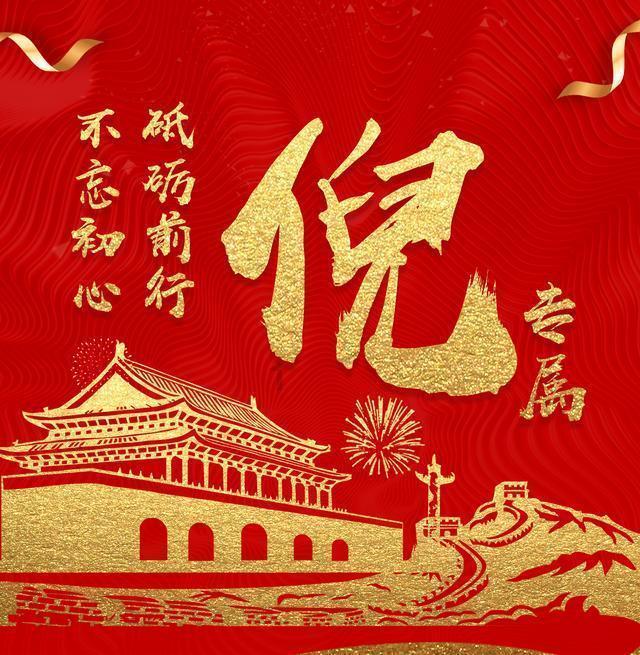 勇闯恶魔领域