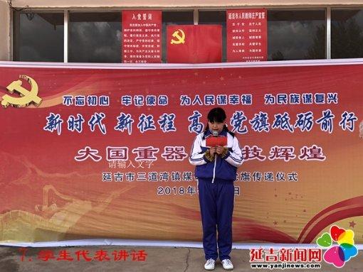 大连天气：暖空气补位 气温步步升