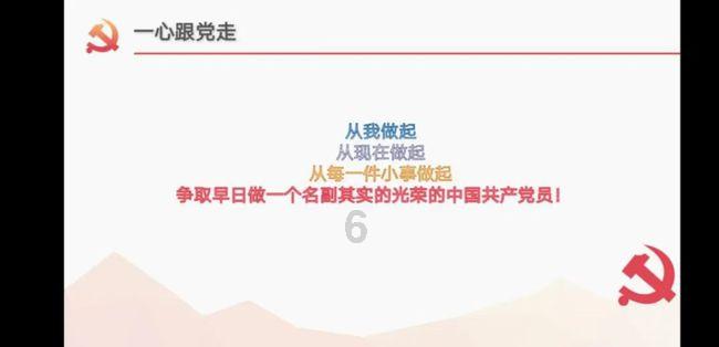深入了解动漫中的都出现过哪些神翻译让人开怀大笑?,在知识星球平台探索更多