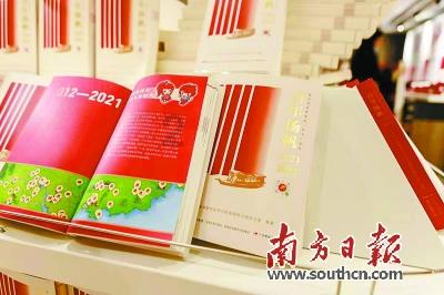安徽一座不起眼的小镇,居民依靠小人参致富,如今已是全国重点镇